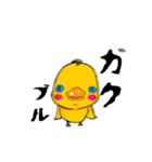 はじめまして。きゃもい次郎です。（個別スタンプ：6）