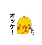 はじめまして。きゃもい次郎です。（個別スタンプ：9）