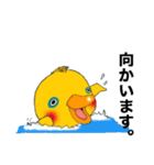 はじめまして。きゃもい次郎です。（個別スタンプ：12）