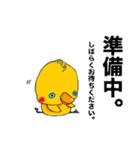 はじめまして。きゃもい次郎です。（個別スタンプ：22）
