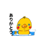 はじめまして。きゃもい次郎です。（個別スタンプ：25）