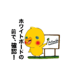 はじめまして。きゃもい次郎です。（個別スタンプ：28）