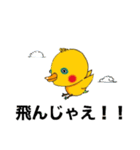 はじめまして。きゃもい次郎です。（個別スタンプ：30）