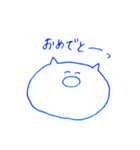 ねこしゃんとあいうえお1 (あ〜ろ)（個別スタンプ：5）