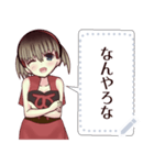 赤ずきん（関西弁）7message（個別スタンプ：3）