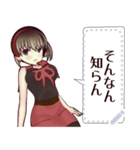 赤ずきん（関西弁）7message（個別スタンプ：5）