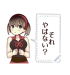 赤ずきん（関西弁）7message（個別スタンプ：6）