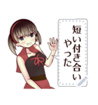 赤ずきん（関西弁）7message（個別スタンプ：8）