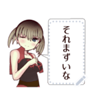 赤ずきん（関西弁）7message（個別スタンプ：9）