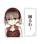 赤ずきん（関西弁）7message（個別スタンプ：12）