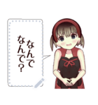 赤ずきん（関西弁）7message（個別スタンプ：14）