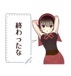 赤ずきん（関西弁）7message（個別スタンプ：19）