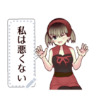 赤ずきん（関西弁）7message（個別スタンプ：20）