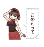 赤ずきん（関西弁）7message（個別スタンプ：24）