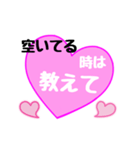 【▷動く】愛の言葉〜一言メッセージ〜7（個別スタンプ：15）