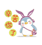 ソーダペンギン8: うさぎ家族 - 日常用語（個別スタンプ：19）