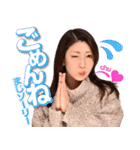 妃ひかりのスタンプ（個別スタンプ：7）