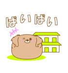 まみんこのもっちべたん(挨拶)（個別スタンプ：21）