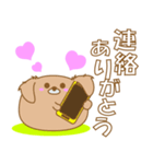 まみんこのもっちべたん(挨拶)（個別スタンプ：30）