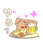 まみんこのもっちべたん(挨拶)（個別スタンプ：33）