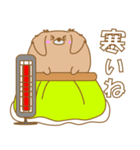 まみんこのもっちべたん(挨拶)（個別スタンプ：39）