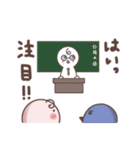 使いやすいまるきちスタンプ(春っぽ)（個別スタンプ：1）