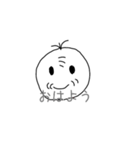 ふかしぎ（個別スタンプ：2）