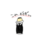 じゆうちょう2（個別スタンプ：7）