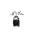 じゆうちょう2（個別スタンプ：8）