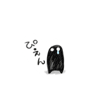 じゆうちょう2（個別スタンプ：10）