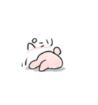 じゆうちょう2（個別スタンプ：18）