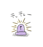 じゆうちょう2（個別スタンプ：20）