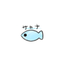じゆうちょう2（個別スタンプ：21）