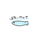 じゆうちょう2（個別スタンプ：22）