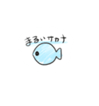 じゆうちょう2（個別スタンプ：23）