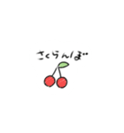 じゆうちょう2（個別スタンプ：28）