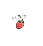 じゆうちょう2（個別スタンプ：29）