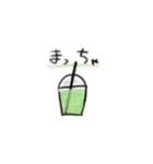 じゆうちょう2（個別スタンプ：30）
