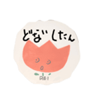 tulipReitulip（個別スタンプ：4）