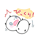 ほぼぱんだ（個別スタンプ：34）