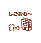 ゲームがしたいねこスタンプ（個別スタンプ：3）