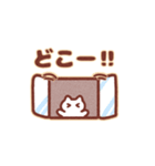 ゲームがしたいねこスタンプ（個別スタンプ：12）