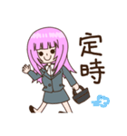 社会人ゆたみん（個別スタンプ：21）