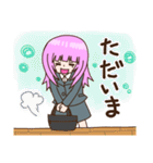 社会人ゆたみん（個別スタンプ：28）