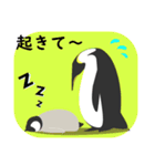 ぐっすりペンギンの日常（第1弾）（個別スタンプ：1）