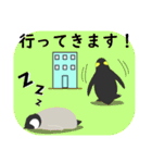 ぐっすりペンギンの日常（第1弾）（個別スタンプ：21）