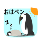 ぐっすりペンギンの日常（第1弾）（個別スタンプ：22）