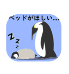 ぐっすりペンギンの日常（第1弾）（個別スタンプ：26）