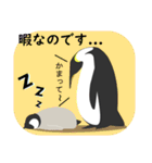 ぐっすりペンギンの日常（第1弾）（個別スタンプ：31）