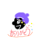 ロムちゃん（個別スタンプ：5）